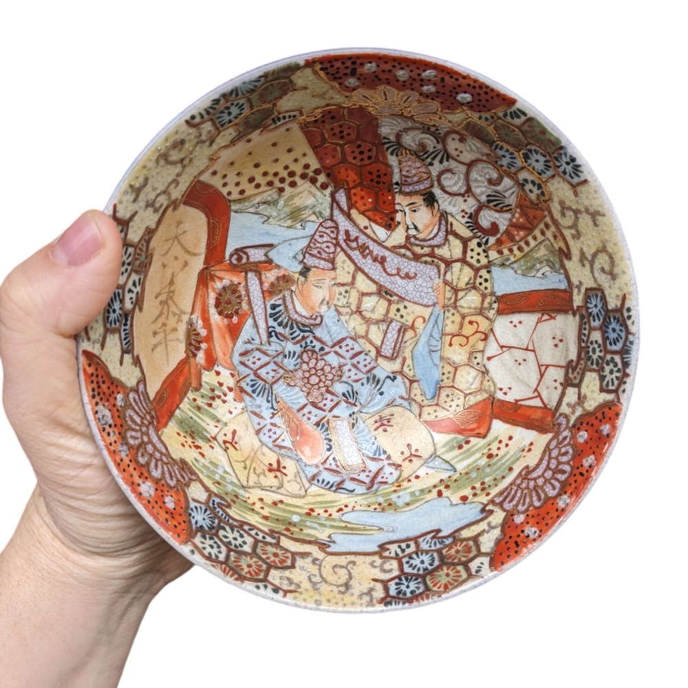 Vintage Satsuma Moriage Japanese Bowl hand painted porcelain